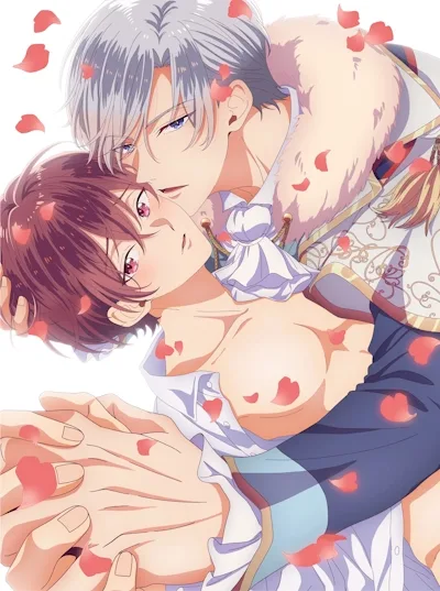 Ateuma Chara no Kuse Shite, Supadari Ouji ni Chouai Sarete Imasu 8 cover art